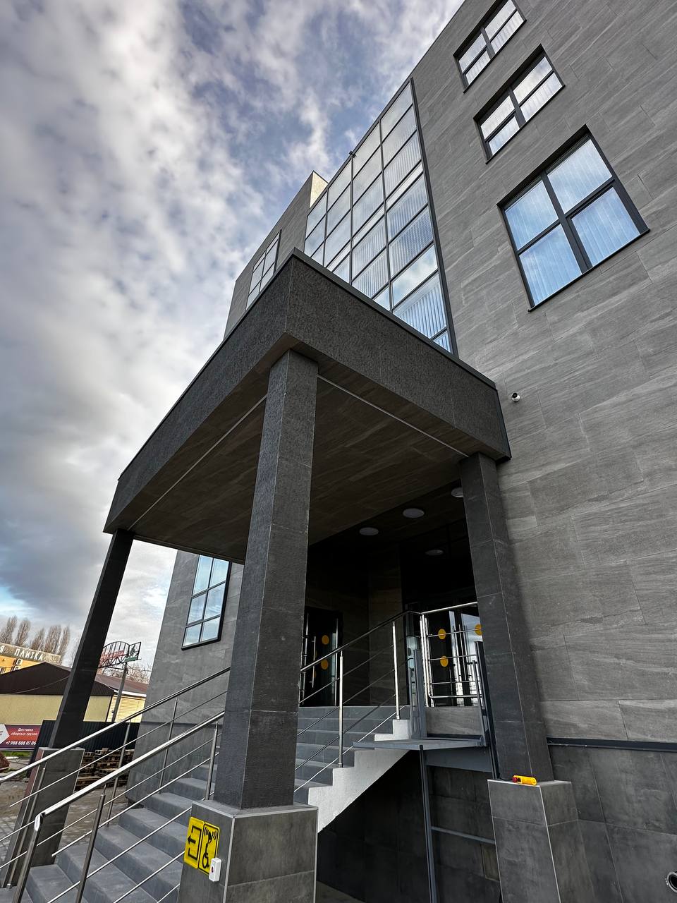 photo_2023-12-26 19.59.39.jpeg